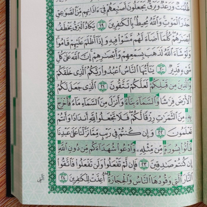 

Ready Alquran Hafalan Al-Hifzhu Utsmani Al Quran Waqaf Ibtida Usmani Alhifzu