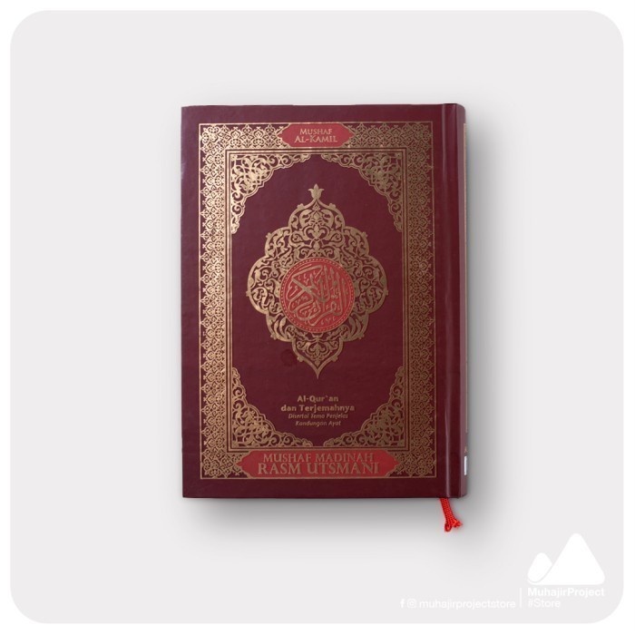 

Ready Mushaf Madinah A5 Terjemah & Non Terjemah