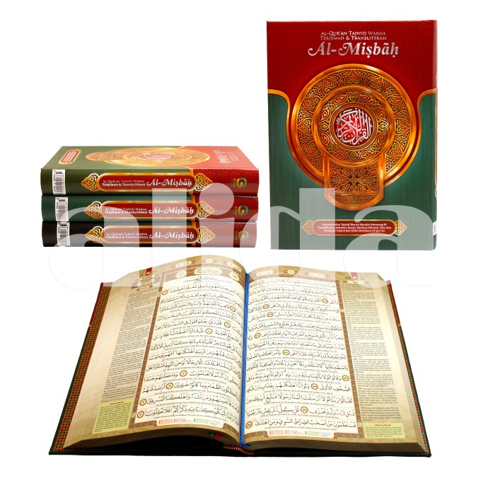 

Ready Alquran Tajwid Al-Misbah A5, Al-Quran Almisbah Terjemah Dan Latin