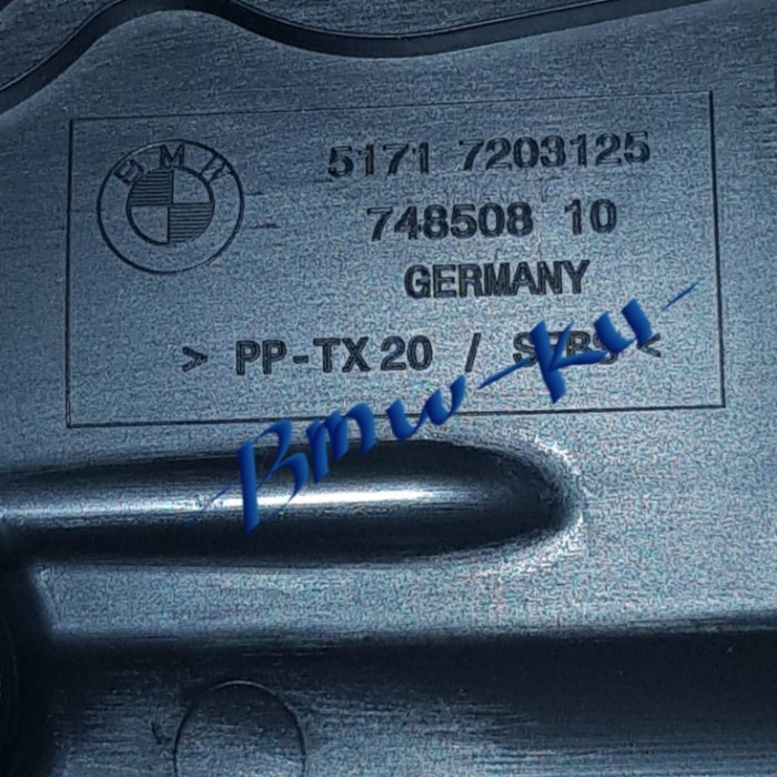 Dek Wiper Bmw F10 51717203125