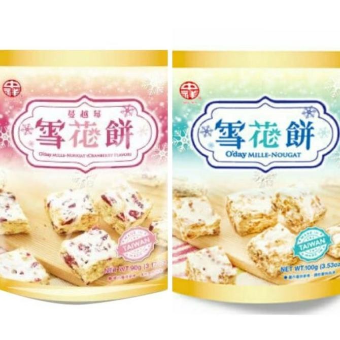 Terbaru O'Day Mille Nougat Cracker Taiwan Import Biskuit Susu Wafer Renyah Ori 100% Ori