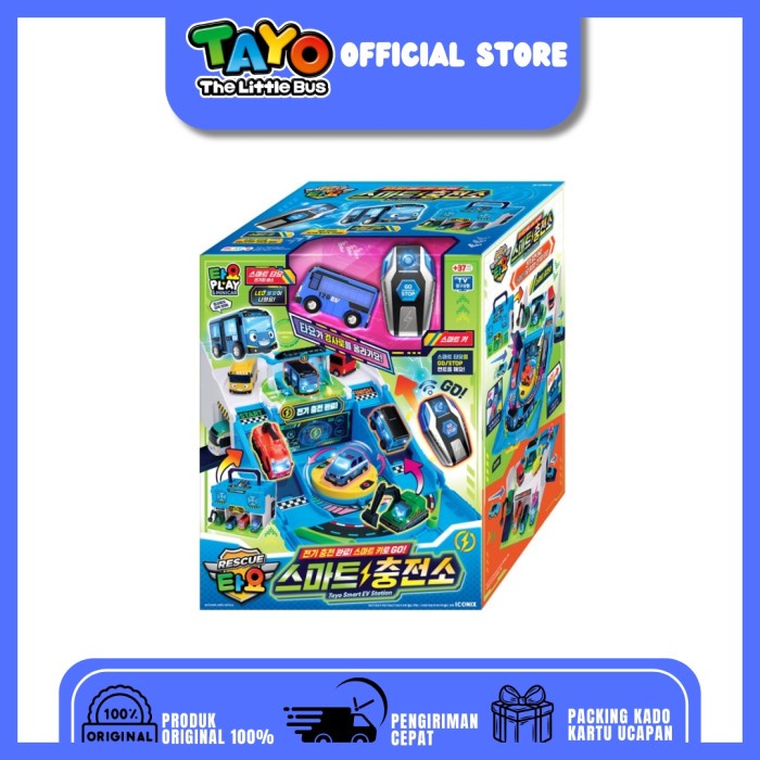 Mainan Tayo Rescue Tayo Smart EV Station TYT 124001