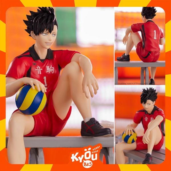 Noodle Stopper Figure Tetsurou Kuroo - Haikyuu (14cm)