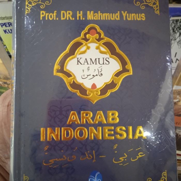 

kamus bahasa arab-indonesia muhammad yunus