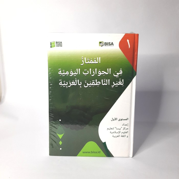

HOT SALE! Buku Percakapan Bahasa Arab Al Mumtaz BISA
