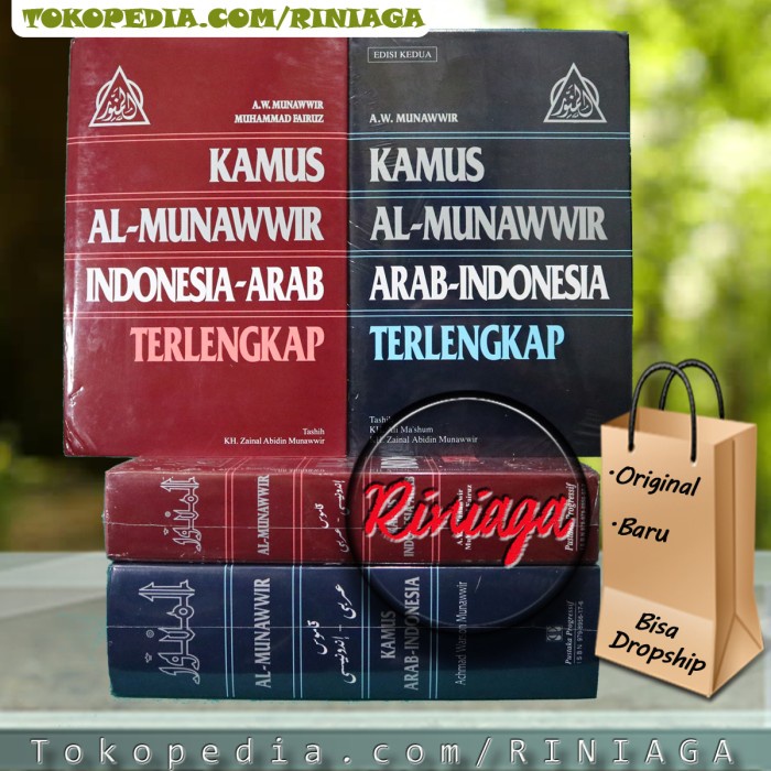 

TERBARU! [SET - 2 Buku] Kamus Al-Munawwir Arab-Indonesia-Arab Pustaka Progresif