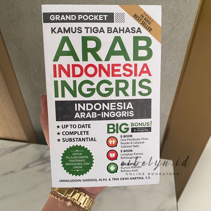 

HOT SALE! KAMUS ARAB INGGRIS INDONESIA -