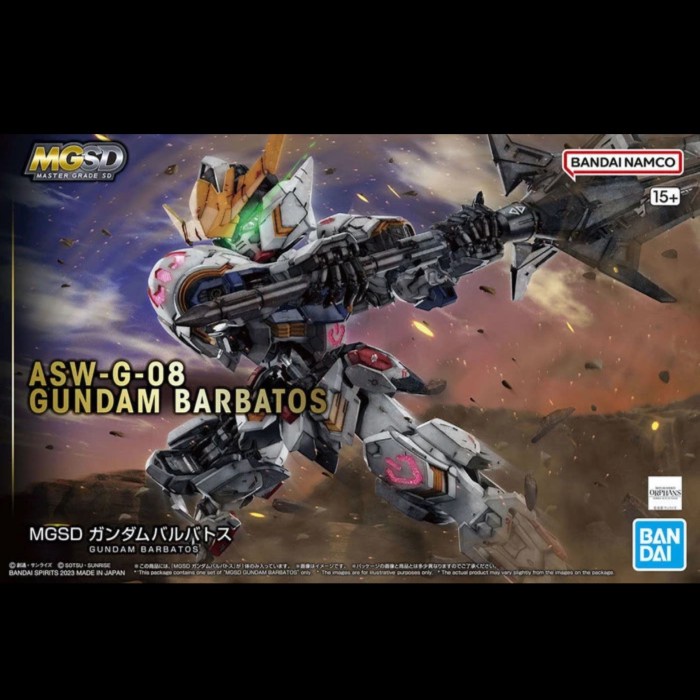MGSD Gundam Barbatos Bandai