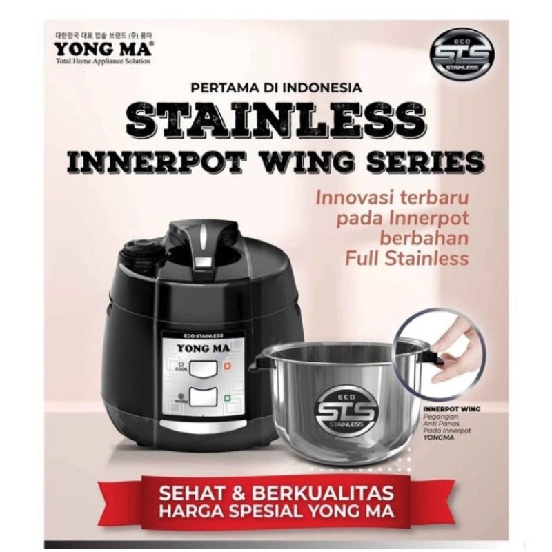 Magic Com YONG MA SMC 4053 2Liter / Rice Cooker YONG MA SMC4053 Panci Stainless 2LITER