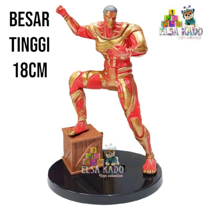 SALE  ACTION FIGURE ATTACK ON TITAN ARMOR / ARMORED TITAN 18CM READYY