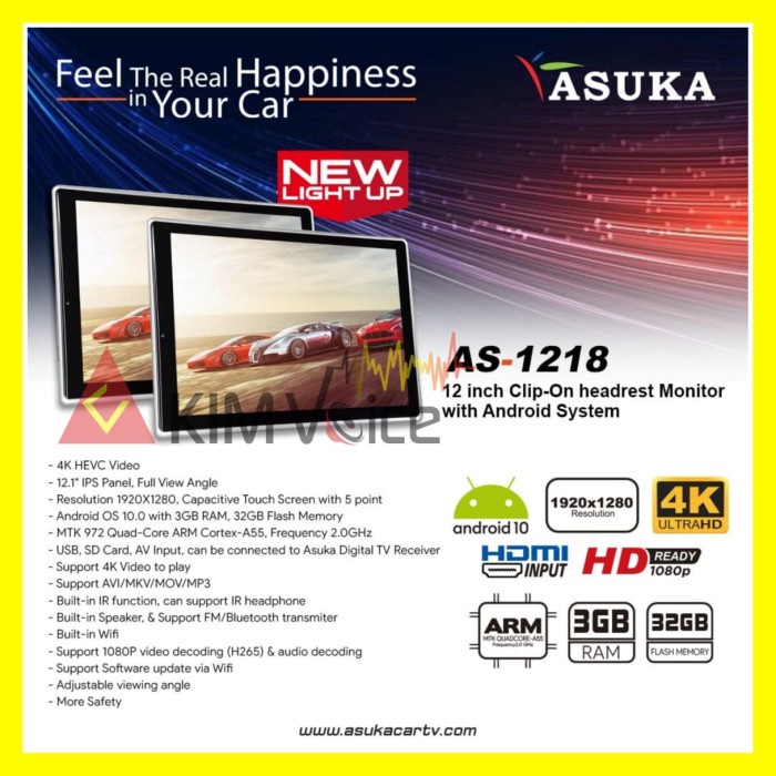 Headrest Android clip on ASUKA AS-1218 12.1 inch