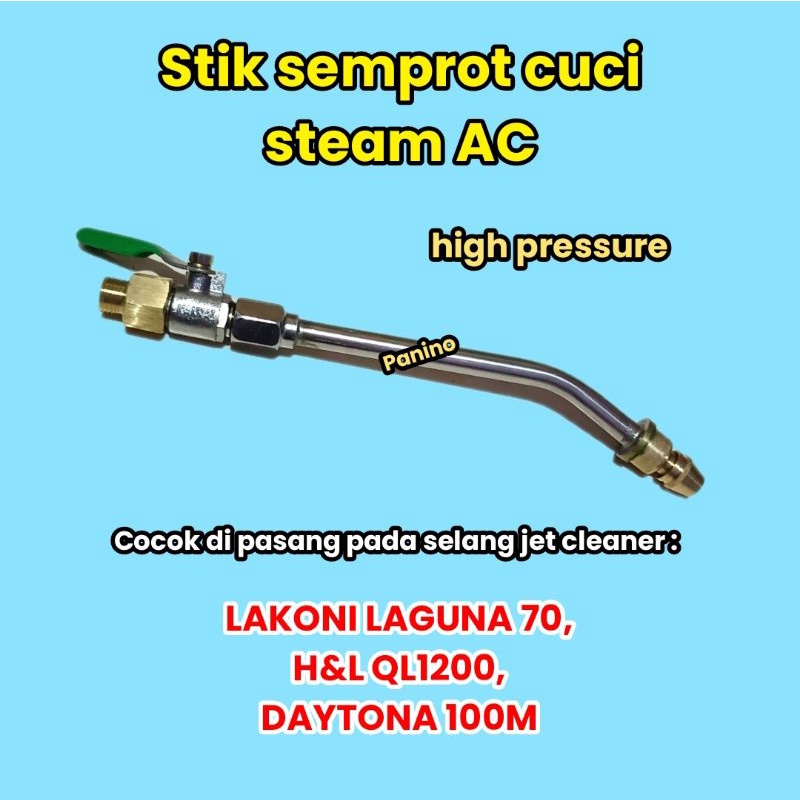 Terlaris Nozel cuci ac/kran cuci ac panjang/nozzle sprayer/kran panjang/tukang ac wajib punya Hari
