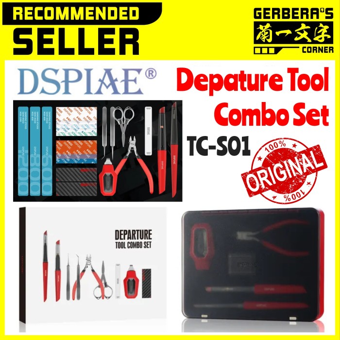 DSPIAE TC-S01 Departure Tool Combo Set Alat Rakit Basic Tool Set