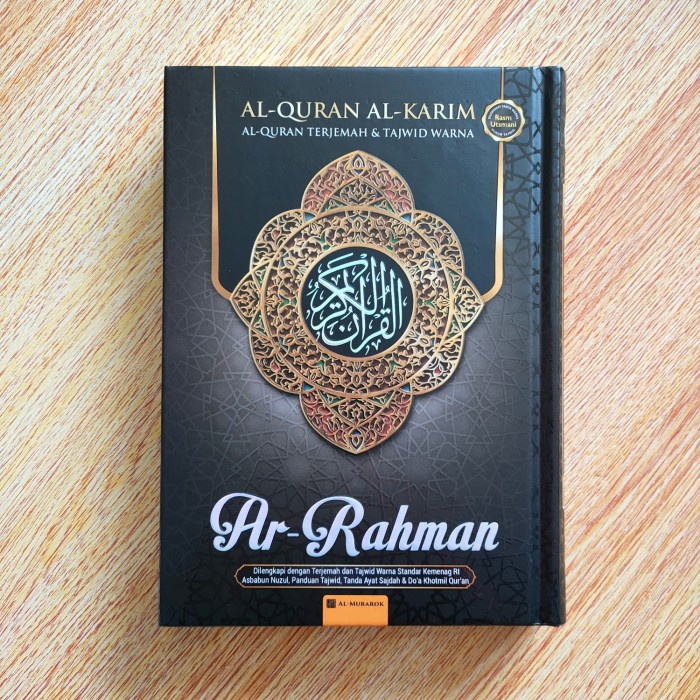 Alquran Terjemah Tajwid Ar-Rahman Uk A5 Al-Quran Terjemahan Arrahman