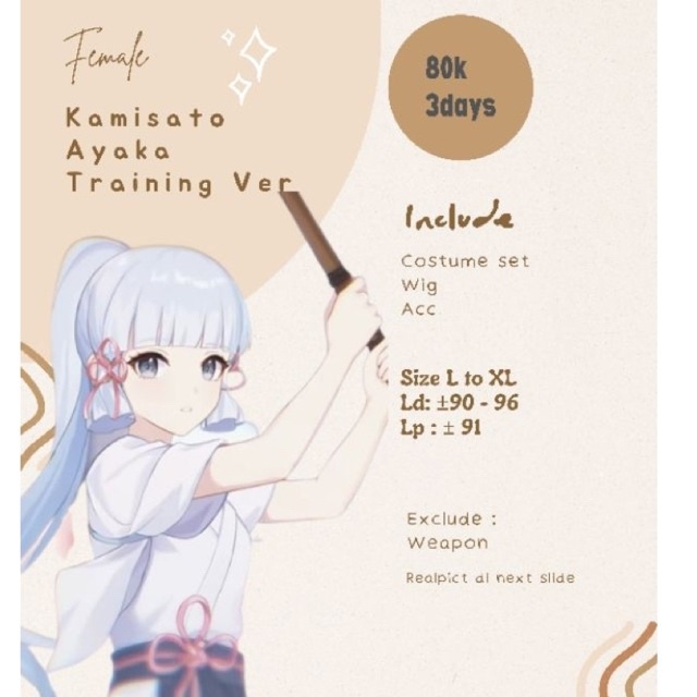 rental costum cosplay kamisato ayaka training vers