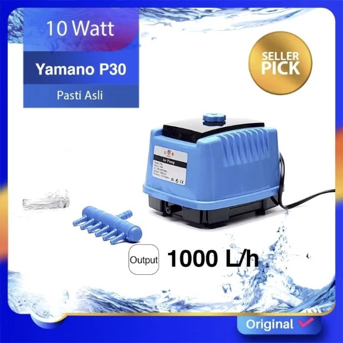 Aerator YAMANO LP10 / LP-10 Pompa Udara Aquarium - Kolam Ikan