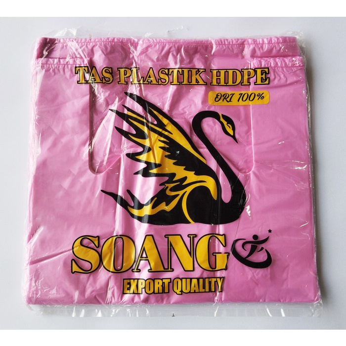 PROMO SPECIAL Kresek PINK Uk 30 x 55 / Plastik Hd Pink Merk SOANG