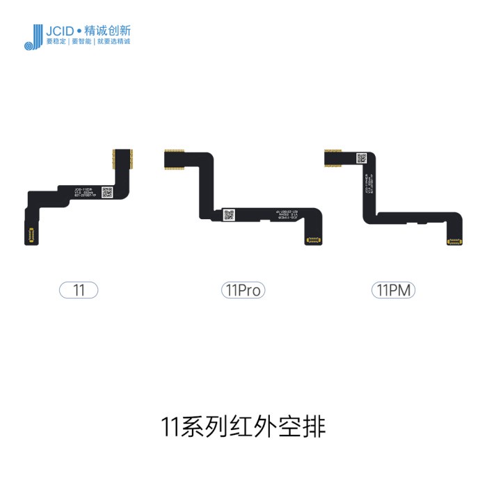 IMPORT JCID Infrared FPC Flexible Cable Face ID Suitable for IPhone X XR XS MAX 11 12 13PM To Solve