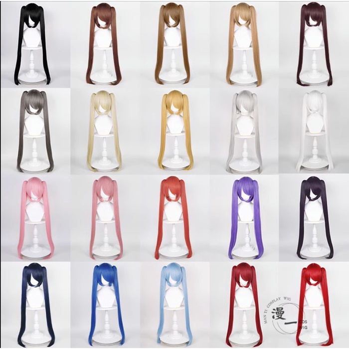 READY STOCK wig twintail 90 cm cosplay import manmei new