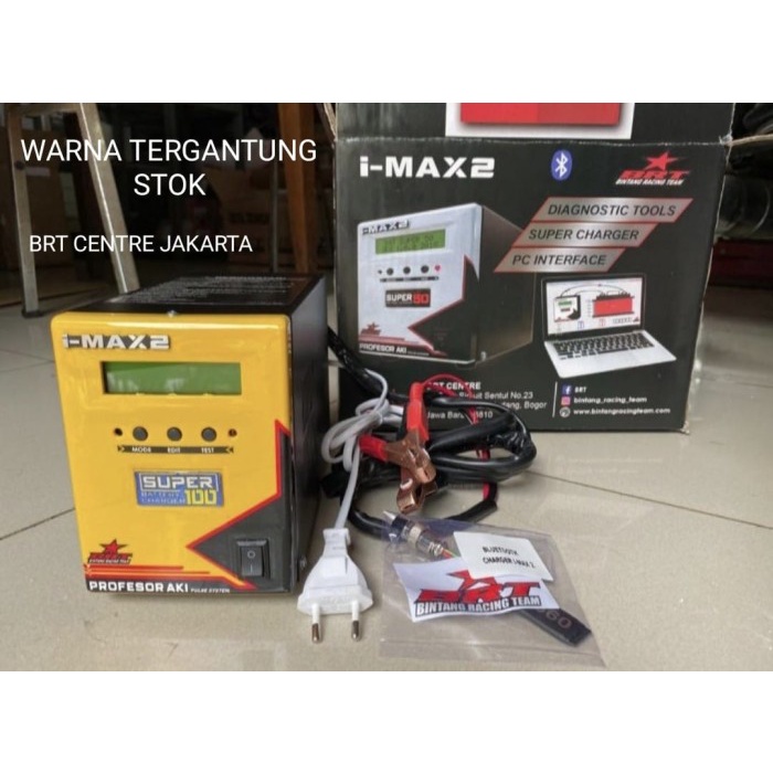Populer Smart Charger Cas Aki Accu Brt I-Max 2 100 Ampere Ah Mobil Motor