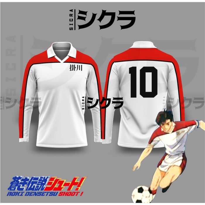 JERSEY KAKEGAWA AOKI DENSETSU SHOOT  COSPLAY BOLA ANIME MANGA