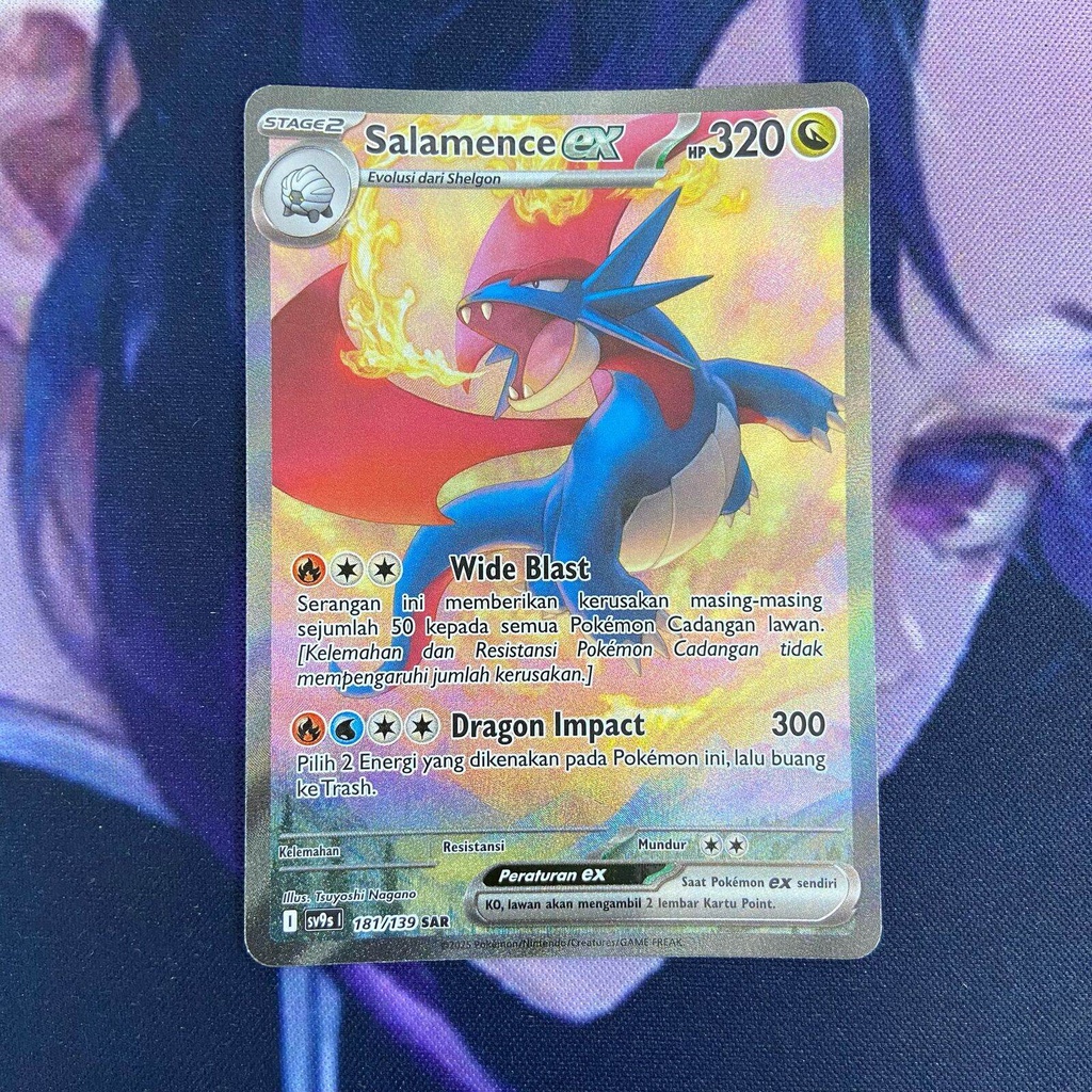 pokemon (ID) salamence ex - SV9s 181/139 - SAR