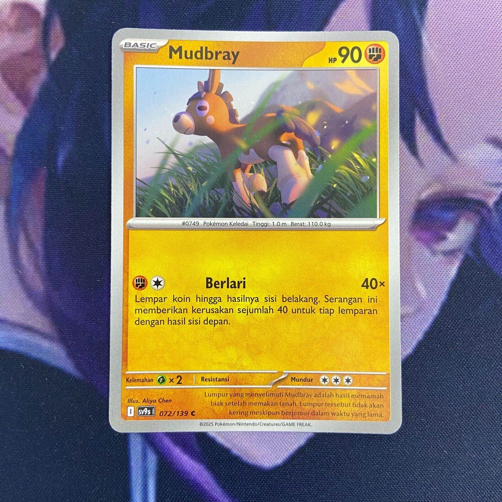 pokemon (ID) mudbray - SV9s 072/139 - C