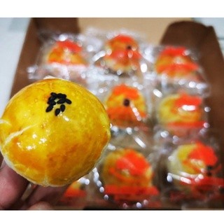 

Wdo - Pia Shanghai Pia Khas Oleh Oleh Bali Isi 9 Pcs 85K