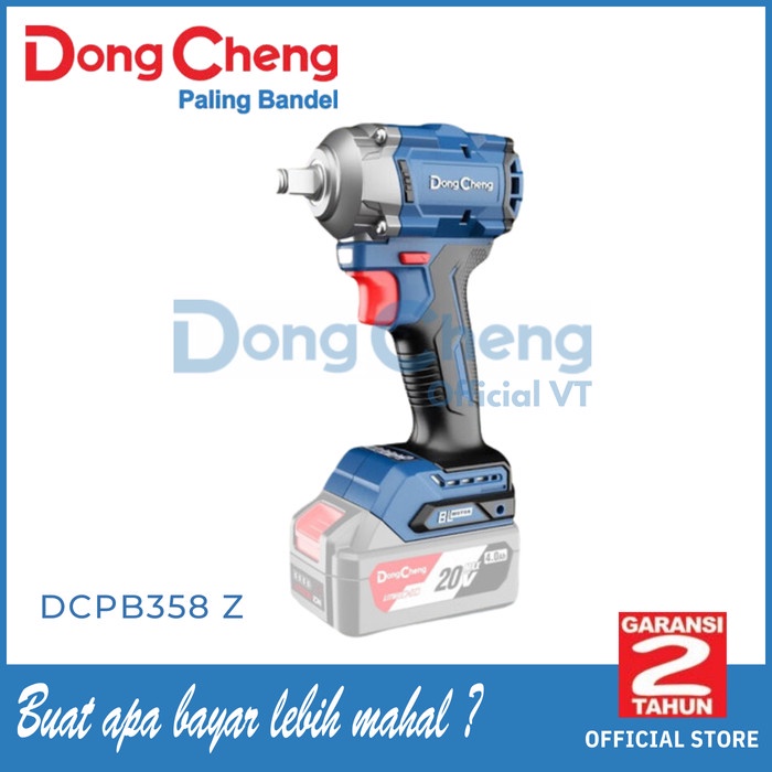 Dongcheng Dcpb358 Z Cordless Brushless Impact Wrench 20V Unit Only