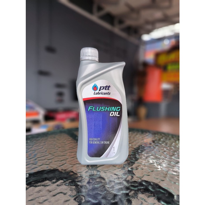PTT Lubricants Flushing Oil [1L]