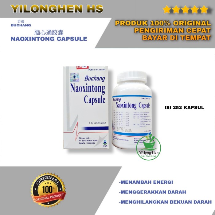 

Buchang Naoxintong Capsule Isi 252 Bu Chang Nao Xin Tong Kapsul Botol