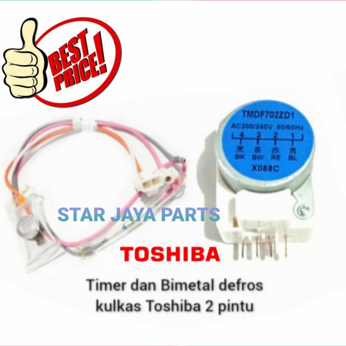 Timer Defros Kulkas Toshiba 2 Pintu 1set