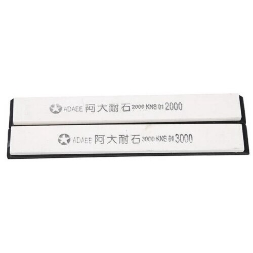 

Import 2PCS SHARPENER PROFESSIONAL SHARPENING SYSTEM WITH STONE