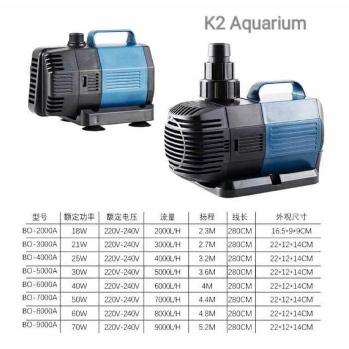 AMARA BO - 2000A AQUARIUM SUBMERSIBLE PUMP BO - 2000A POMPA AQUARIUM