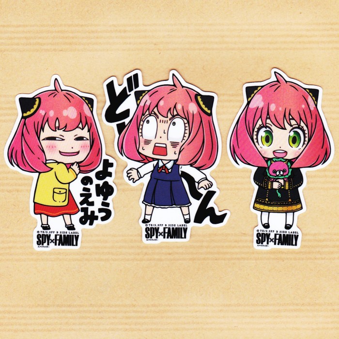 B-Side Label SPY x FAMILY Sticker Anya Forger