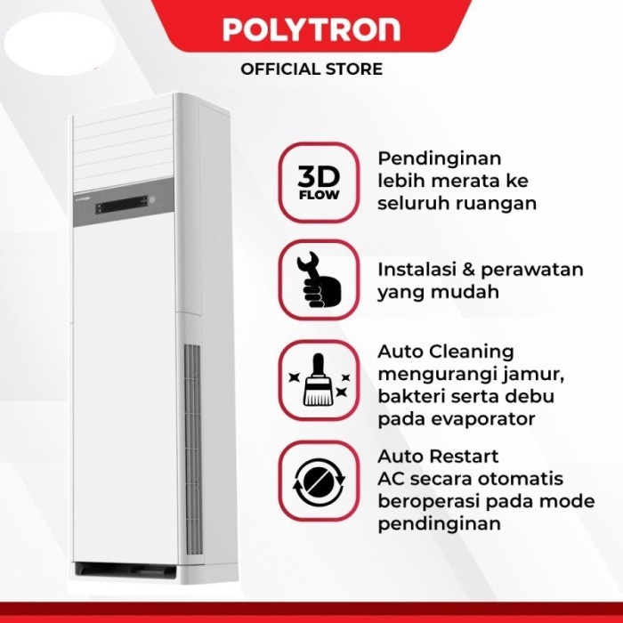 Polytron AC Floor Standing 3 PK PSF 3032