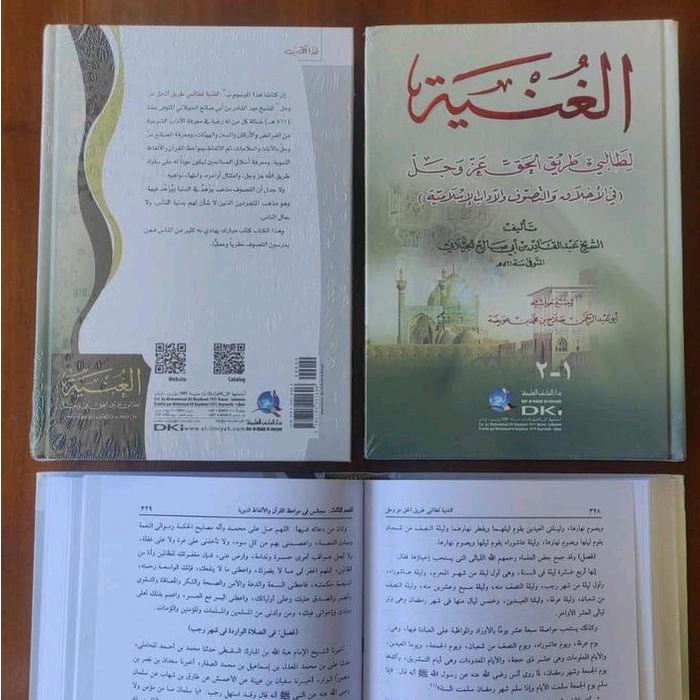 

Viral Kitab Al Gunyah - Syaikh Abdul Qodir Jailani Kertas Putih (Dki) Packing Aman