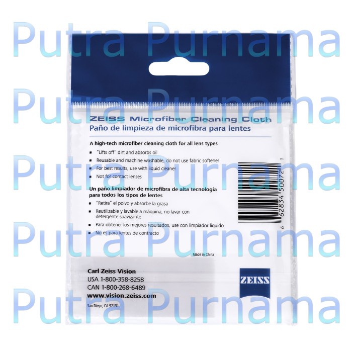 Zeiss Microfiber Cloth Jumbo Untuk Lensa & Kacamata