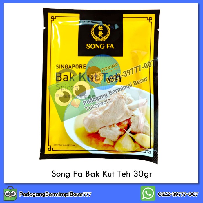 

BERMUTU Song Fa Bak Kut Teh 30gr Songfa Bak Kut Teh 30gr Bumbu Bak Kut Teh