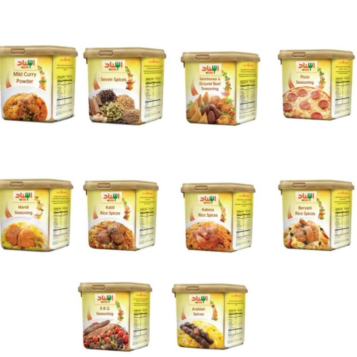 

TERUJI Esnad adalah produsen rempah-rempah dan produk bumbu terkemuka di Kerajaan Arab Saudi dan