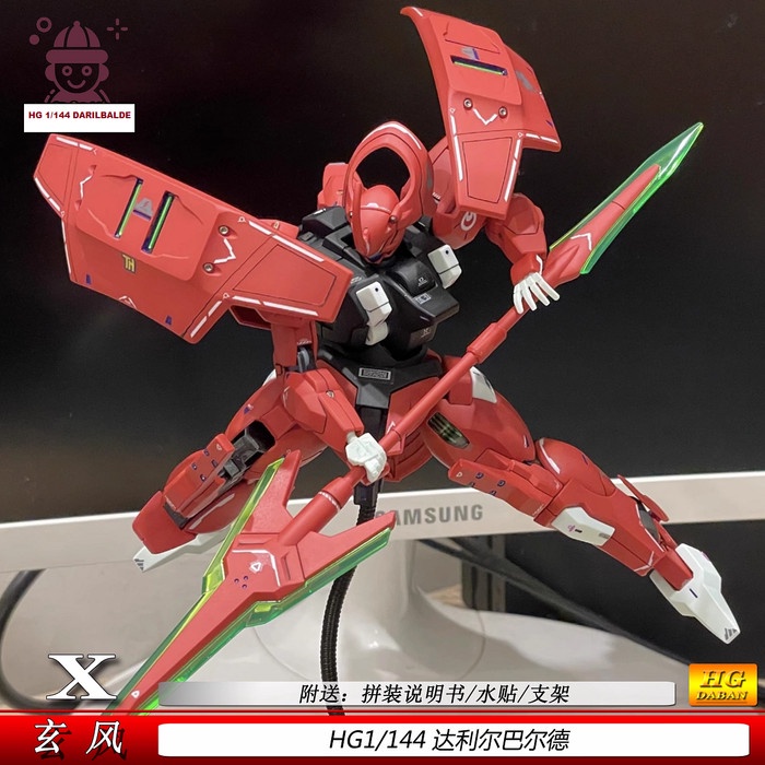 SALE  XFS HG 1/144 DARILBALDE XUANFENG [WSD] PLAMO READYY