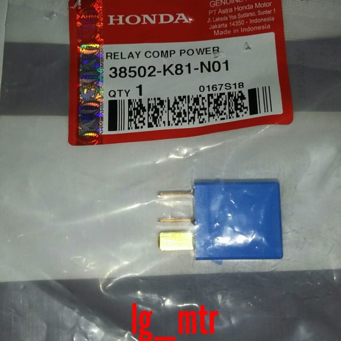 READY RELAY COMP POWER RELAY KAKI 5 PENGISIAN NEW BEAT FI - BEAT STREET