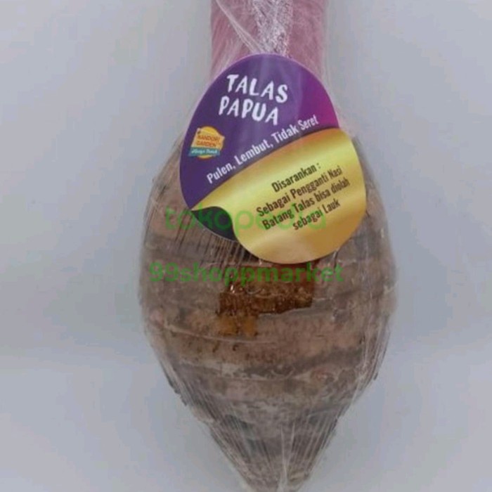 

Talas Papua King Jumbo Pulen & enak / pics