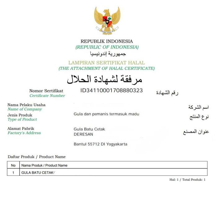 

Gula Batu Kuning 1 Kg Gula Angleng Asli Jogjakarta sugar Bahan Organik Alami Food