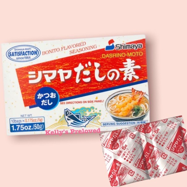

Sale! Shimaya Dashi No Moto Kaldu Bubuk Ikan Bonito 50 Gr Original Japan