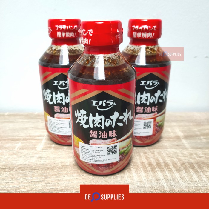 

Sale! Ebara Yakiniku No Tare Shoyu 300G - Saus Bumbu Bbq Grill Japan