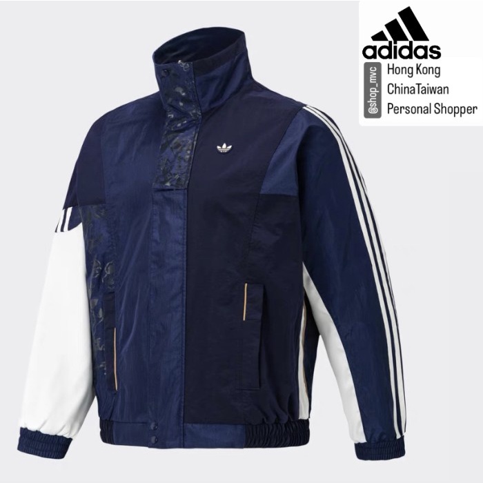 Adidas Jacket Chinese Special Edition HH9962 Authentic