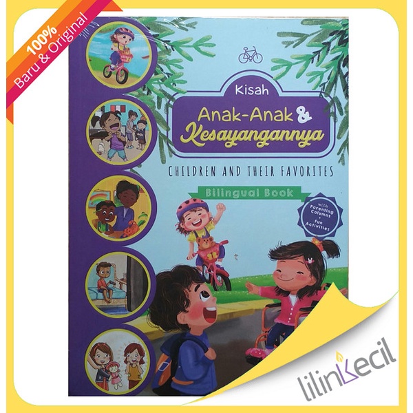 

Buku Kisah Anak-Anak Kesayangannya - Ellis Wong