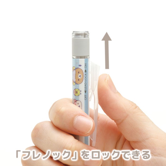 

Promo Terbatas Tombow Mono Graph Rilakkuma Sumikko Gurashi Friends Limited Edition