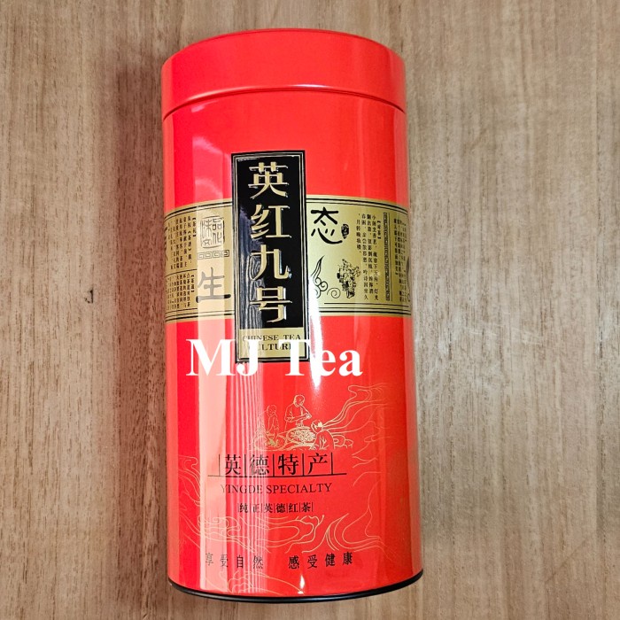 

Guangdong Specialty Yingde Black Tea Super Fragrant Tea